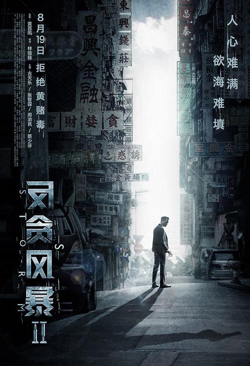 塔夫茨大学学历认证购买